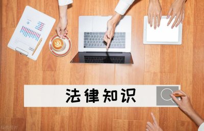​三个直通国家部门的维权热线，你知道么？