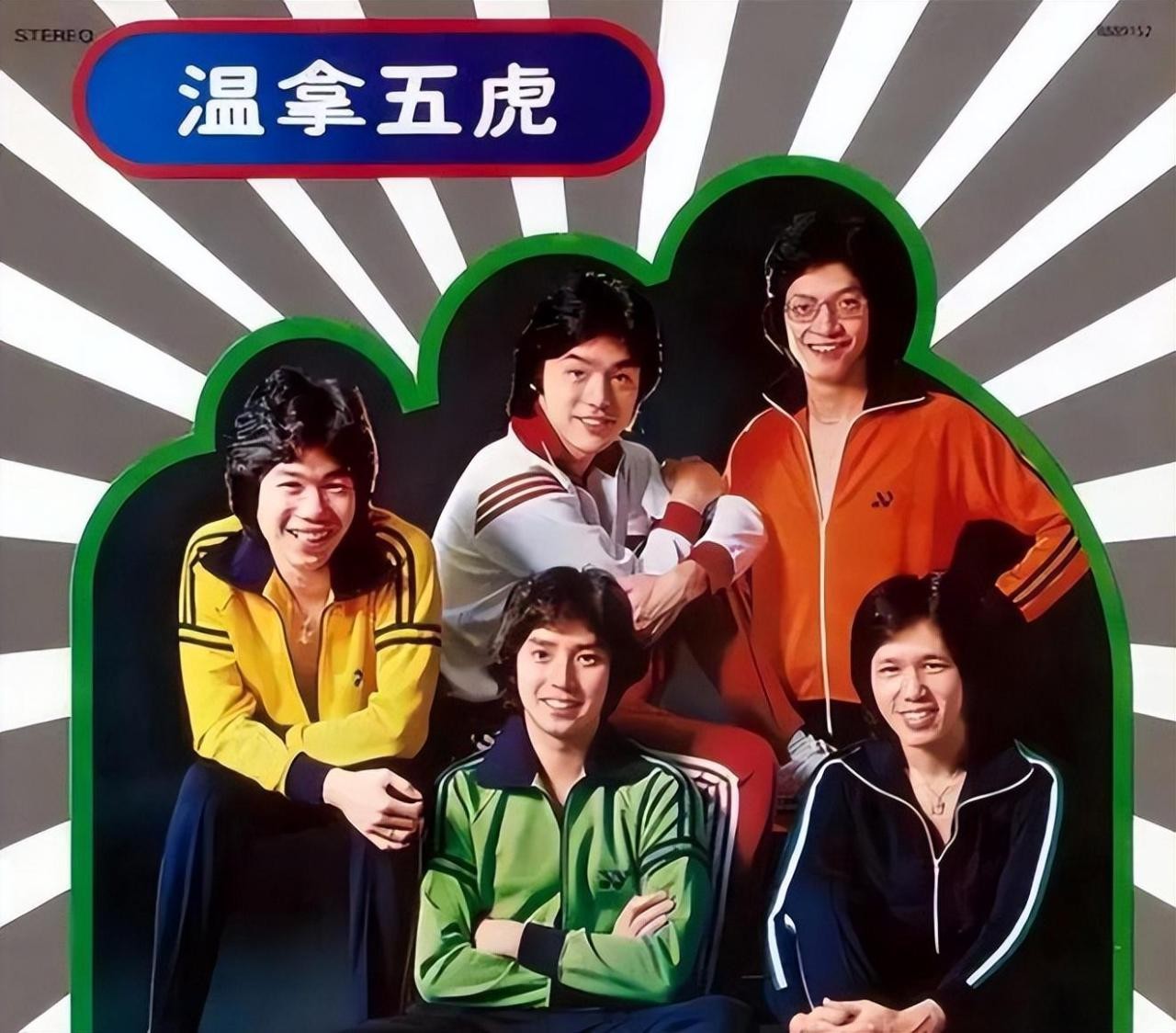 谭咏麟个人资料简介(谭咏麟现状如何)-