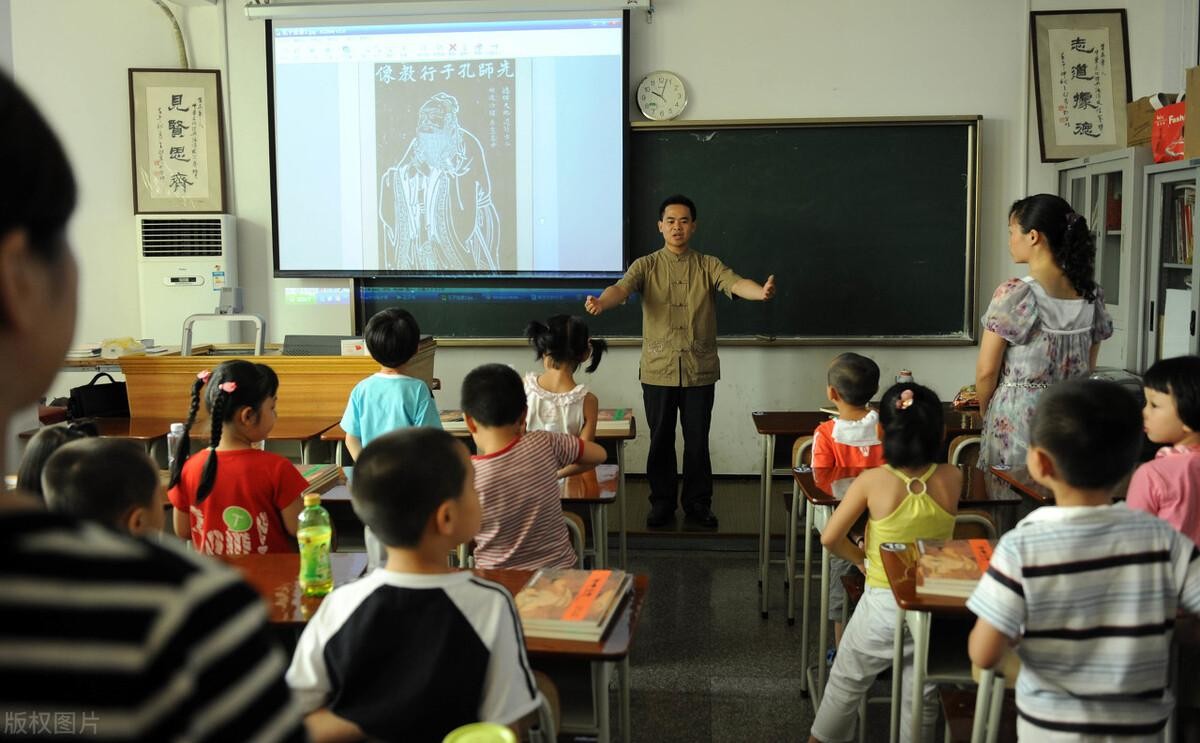 道法课是什么课是啥课程(道法课的作用和意义)