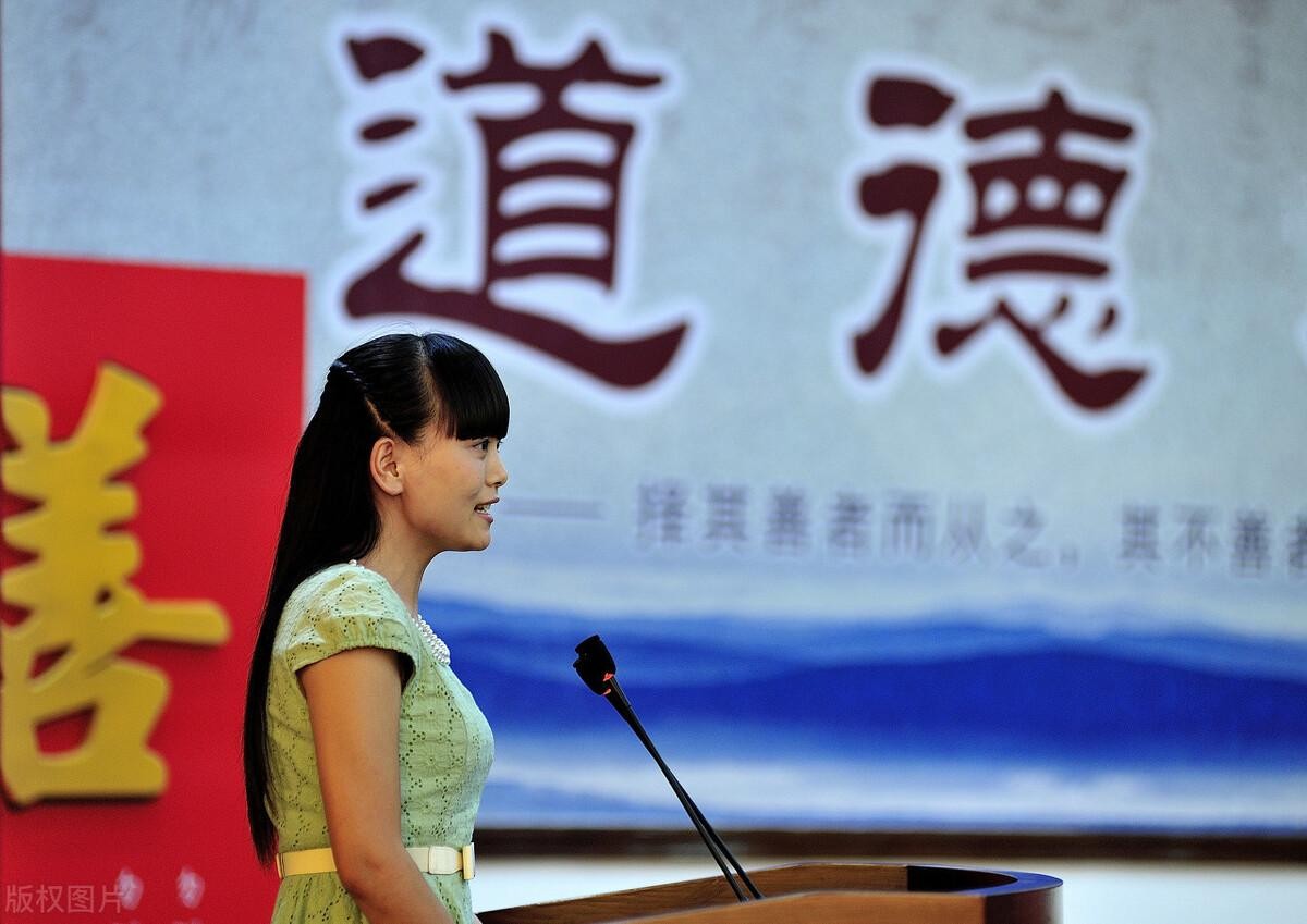 道法课是什么课是啥课程(道法课的作用和意义)