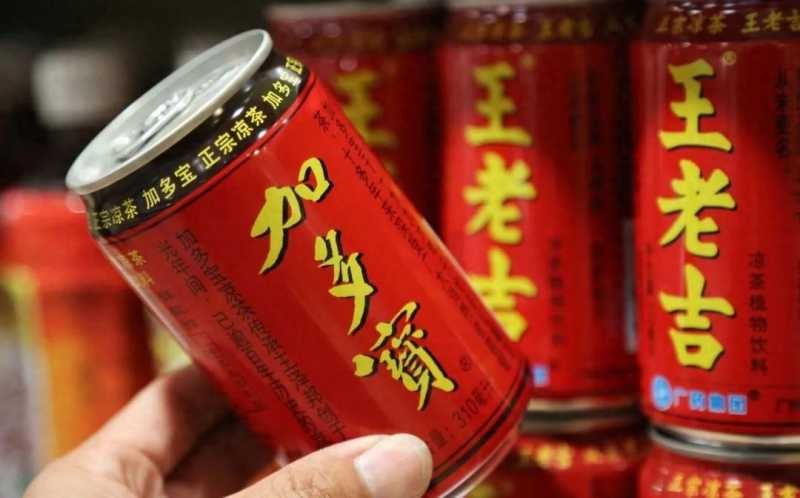 王老吉和加多宝是怎么回事(“王老吉之争”还在继续)