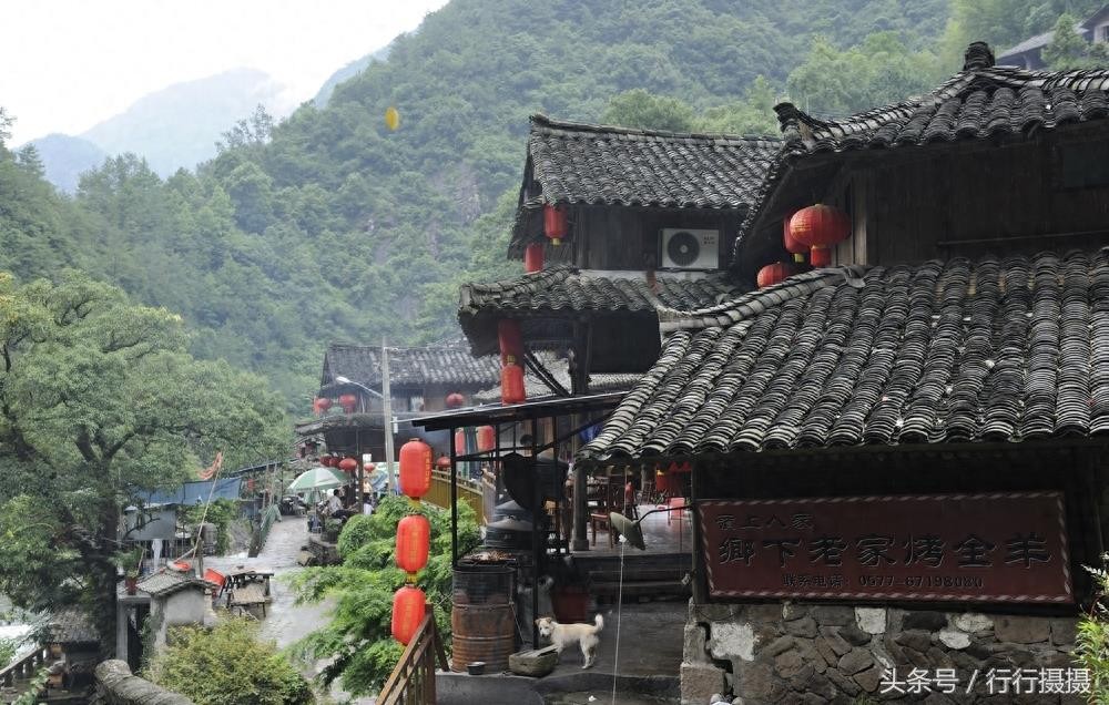 400年历史的田园古村落——温州岭上人家