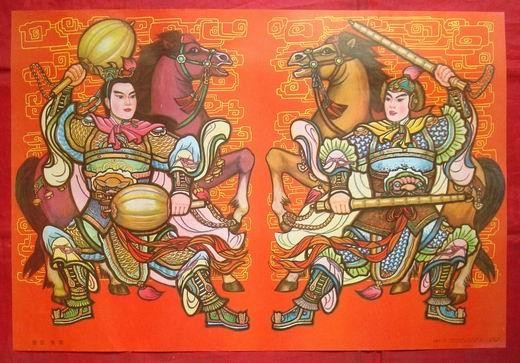 岳飞手下十大猛将 岳飞手下八大锤猛将排名