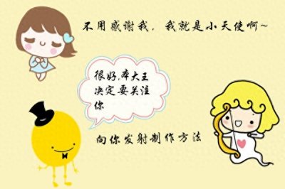 ​教你制作橙光游戏，一分钟上手，让世界看到你的想象力