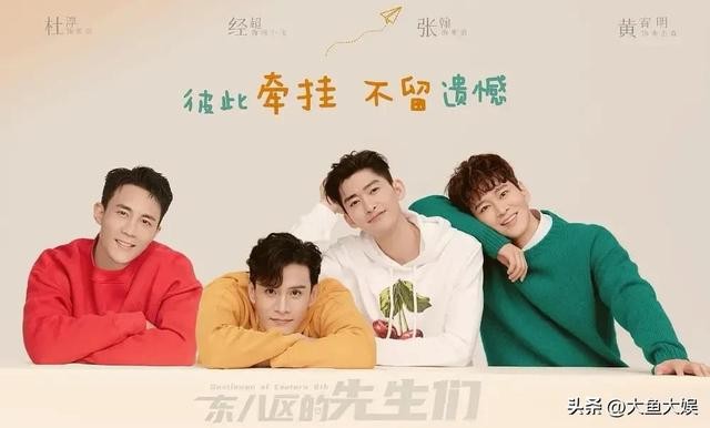 张翰新剧争议动作大全（张翰新剧十年打磨就是个笑话）(2)