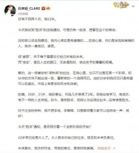 ​华罗庚简介(数学家华罗庚是自学成才的)