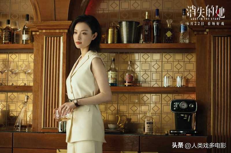 消失的她影评(消失的她影评如何?)