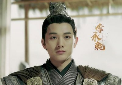 ​历史上真实的李承乾为什么要造反 李承乾生平简介