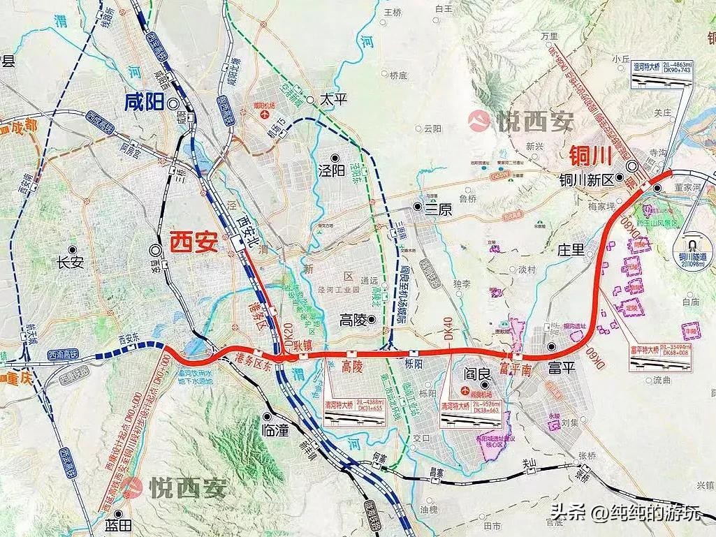 陕西省新建西延高铁西安至铜川段的线路走向