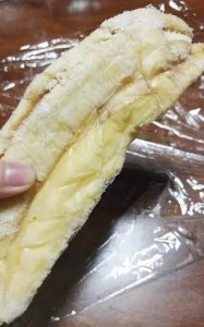 ​香蕉被冻黑了怎么恢复,没熟的香蕉冻了怎么办