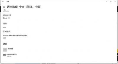 ​计算机截屏快捷键是哪个(电脑快捷截屏键ctrl+什么)