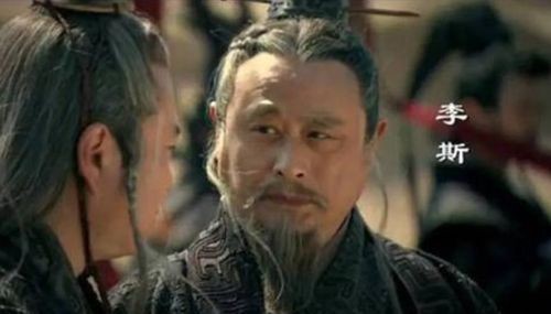 李斯是怎么死的,秦国李斯为什么死