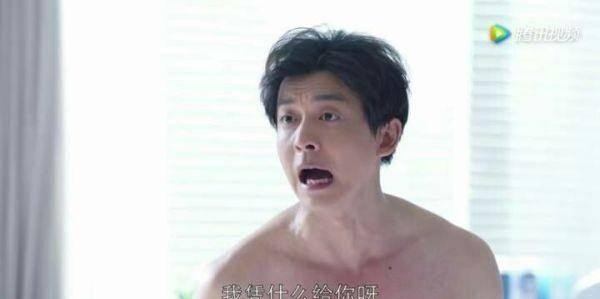 年轻的演员有哪些(年轻的一代主要演员) 演员 第10张