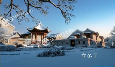 ​立冬节气是几月几日,立冬时间是农历还是阳历