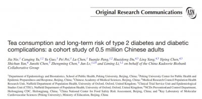 ​常喝绿茶有什么好处（中国50万人研究结果：常喝绿茶可防糖尿病！绿茶的好处还