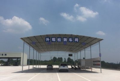 ​外检是什么意思，医院送外检是什么意思？