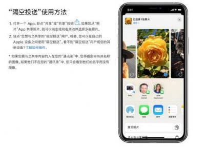 ​华为手机人脸识别怎么设置(华为手机人脸解锁在哪里设置)