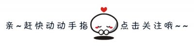 ​拥有400亿资产的“黑老大”刘汉死刑后,其美貌妻子最终下场如何？