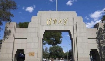​9852大学是什么意思,什么是985和211大学是什么意思