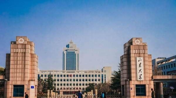 9852大学是什么意思,什么是985和211大学是什么意思图5