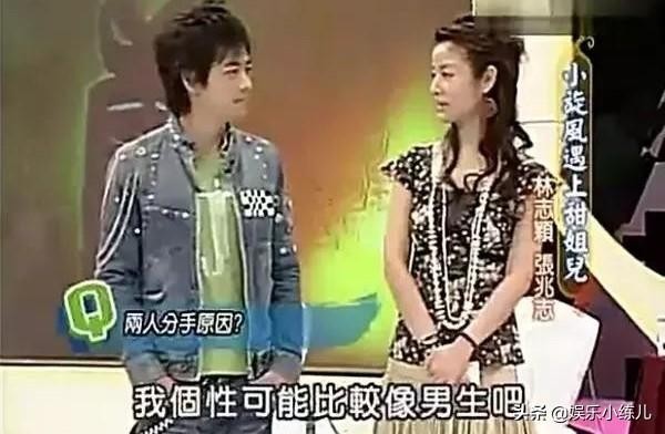 林心如和林志颖什么时候在一起的（林志颖和林心如当年是怎么在一起的）(9)