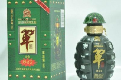 ​五星军歌酒多少钱一瓶(五星军歌酒53度多少钱一瓶)