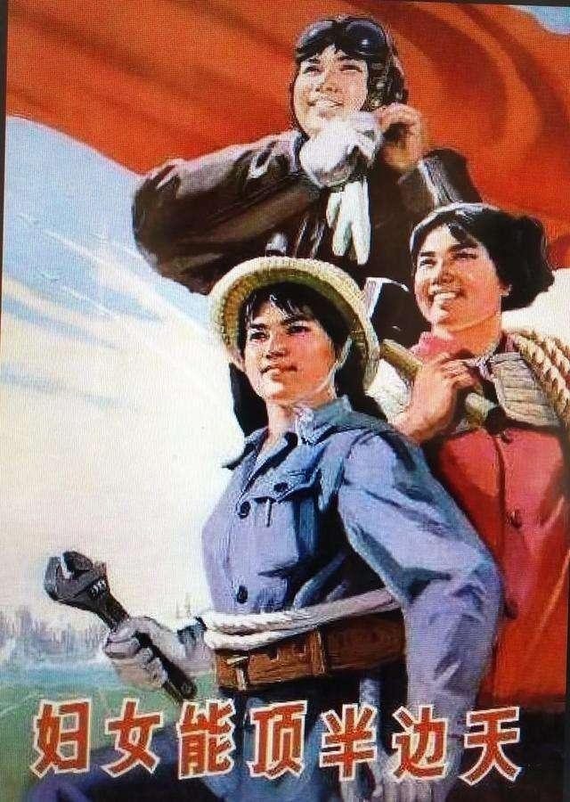 妇女节是几月第几个星期天（不应该仅限于妇女关注的节日）(3)