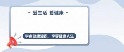 ​泥鳅的营养价值与功效全解析，建议收藏！