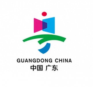 盘点广东省历年高考状元！