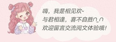 ​盘点！北倾合集:19本好看小说，最新完结《想把你和时间藏起来》