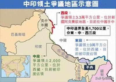​1959年，印度推行“前进政策”有多极端？大肆侵占中国边境领土
