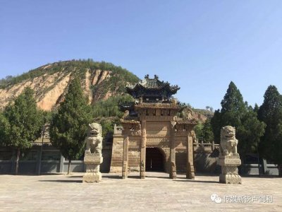 ​（三秦胜迹）钟山石窟: 世界罕见的“第二敦煌”