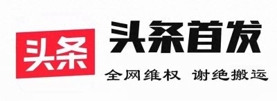 ​印度仿制药，价格便宜还能救命，中国为何不仿制印度的成功模式？