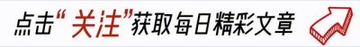 ​她是90年代最动人的女星，仅因“一个镜头”被观众骂到隐退