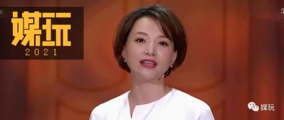 ​董卿又火了！这一次，她对观众说“不能没有你们”，网友感慨万千