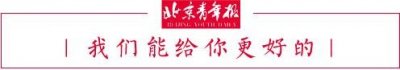 ​乔治·迈克尔去世，你可能不知道他，但他的歌你一定听过