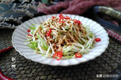 ​10道家常爽口凉菜，清爽解油腻，好吃好看又好做，家宴待客用得上