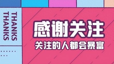 ​冯小刚前妻张娣：23年坚持不嫁全心陪伴女儿，今女儿成她骄傲