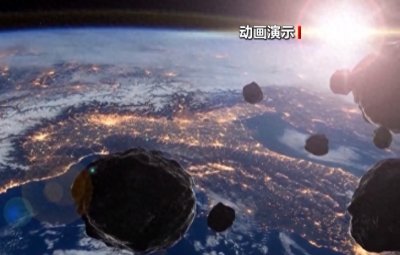 ​“小行星2032年撞地球”或为虚惊一场 撞击概率为何一变再变？