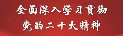​「给力」白银人张达民勇救落水儿童感动乡邻