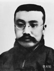 ​「党史今日」1927年4月28日，中国共产党的主要创始人之一李大钊英勇就义