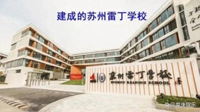​＂毒地＂事件引发公众关注：环评是否到位成焦点