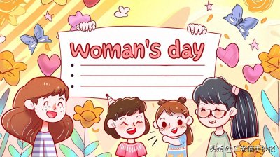 ​2024 三八妇女节手抄报简笔画模板素材大全