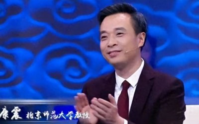 ​腹有诗书气自华，康震书法瘦劲飘逸，字里行间透着温文尔雅