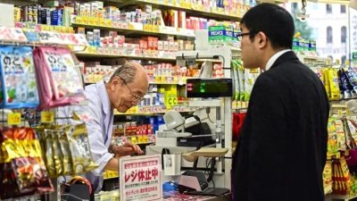 ​日本“网红神药”神话破灭：从保健圣品到健康隐患