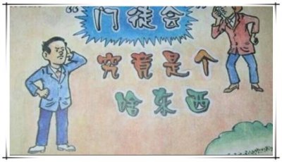 ​粮食不种就能涨，生病祷告就能好，是谁在撒如此弥天大谎？
