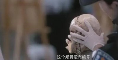 ​《猎罪图鉴》操场埋尸案：与众不同很难被理解，但应该被尊重