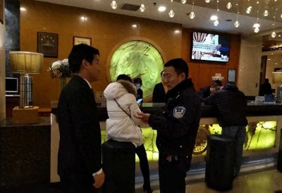 ​异性合住酒店遭公安查房怎么办？法律专家解析问题核心