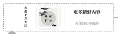 ​他是三大男高音之一，光鲜的外表之下，居然隐藏着贩卖人口的勾当