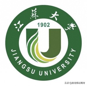 ​【双非好大学】江苏大学的特色专业及就业前景